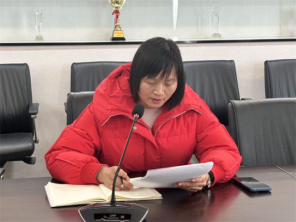 特色发展部发言.jpg 特色发展部发言.jpg