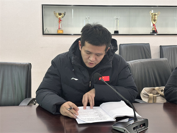 总务处发言.jpg 总务处发言.jpg