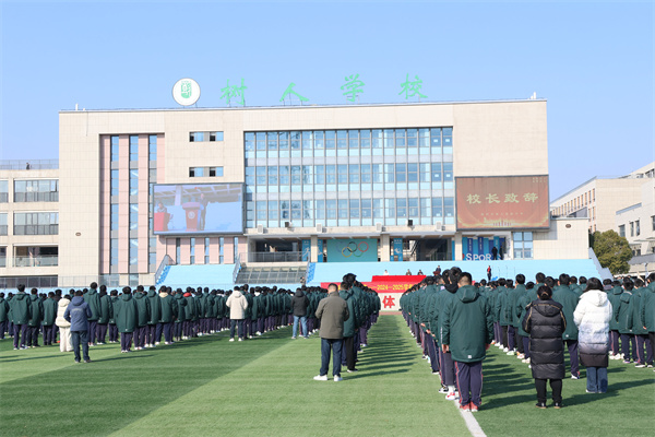 6X2A7828.jpg 6X2A7828.jpg