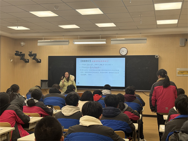语文组孙婷老师课堂风采.jpg