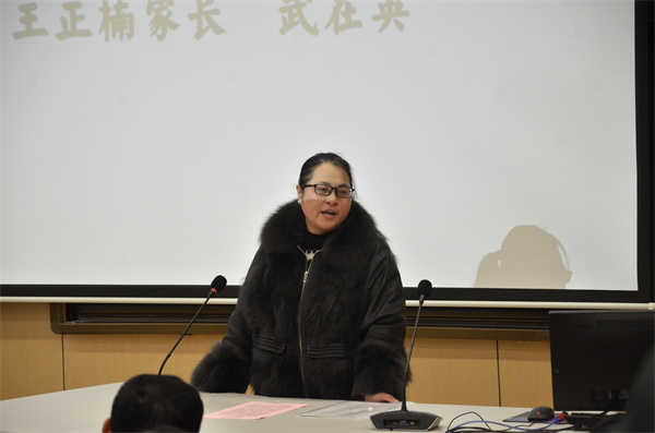 王正楠妈妈发言.jpg
