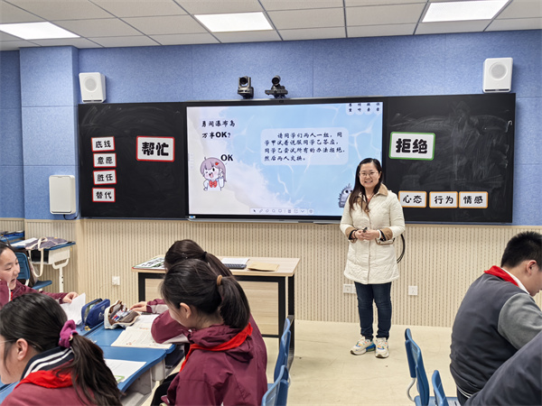 心理组徐军老师课堂风采.jpg