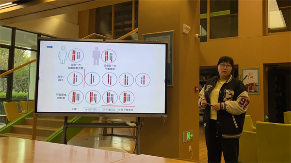 3 刘娜老师开设讲座.jpg