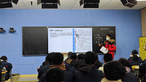 瓜洲中学谭诚老师开课.jpg 瓜洲中学谭诚老师开课.jpg