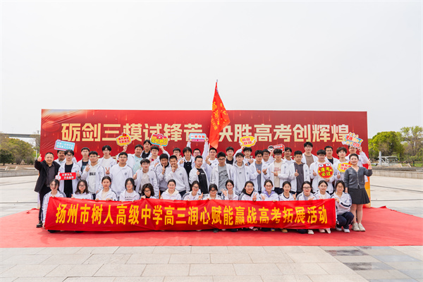 高三(6)班 合影.jpg 高三(6)班 合影.jpg