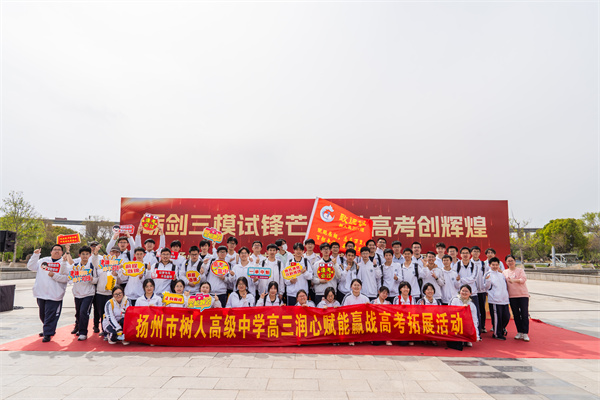 高三(7)班 合影.jpg 高三(7)班 合影.jpg