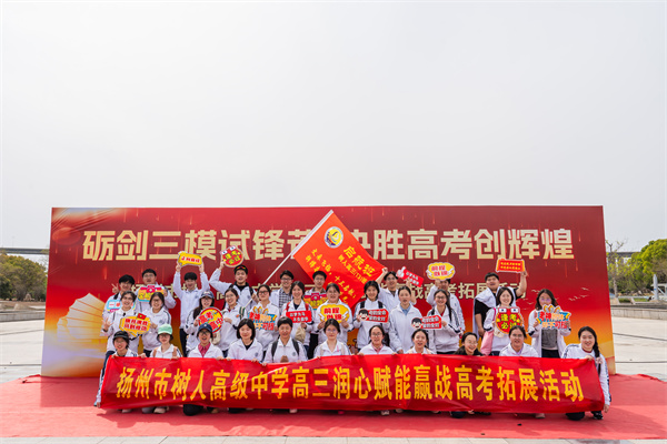 高三(13)班 合影.jpg 高三(13)班 合影.jpg