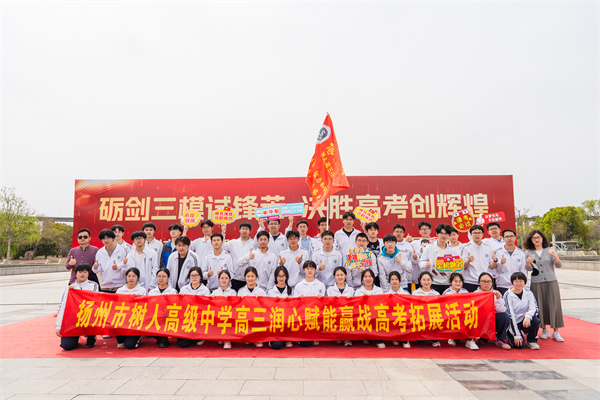 高三(5)班 合影.jpg 高三(5)班 合影.jpg