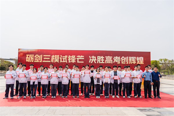 年级标兵.jpg 年级标兵.jpg