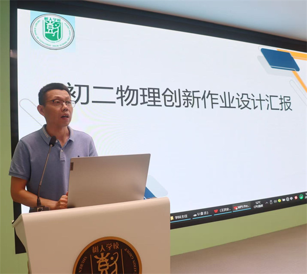 微信图片_20250828204417_6_197.jpg
