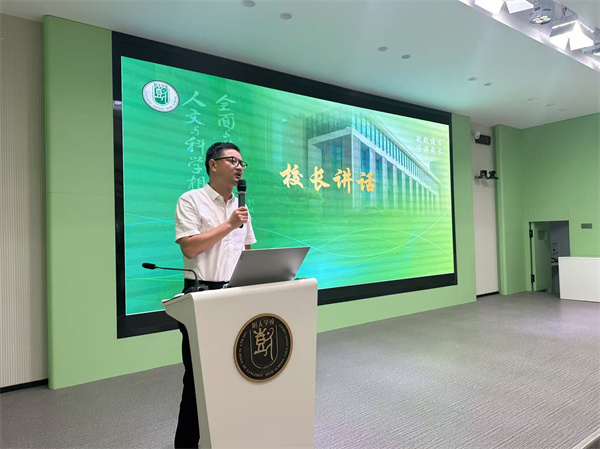 微信图片_20250828180013_14_125.jpg