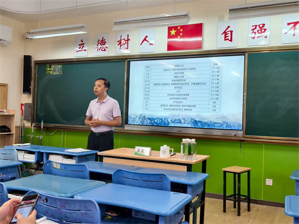 扬州中学教研组长陈健老师发言.jpg