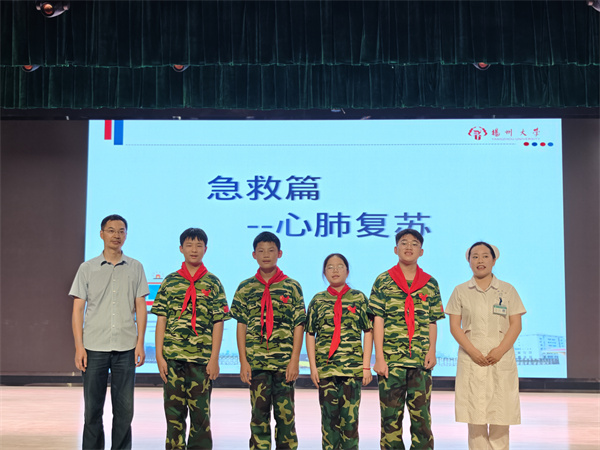 微信图片_20250827171605_113_38.jpg