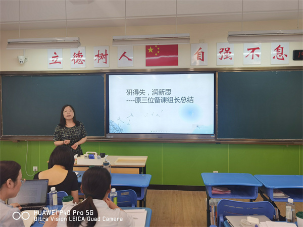 戴凤.jpg