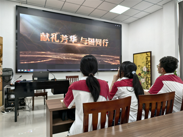 观看周年献礼视频.jpg