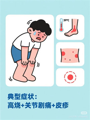 微信图片_2025-08-31_100437_740.jpg