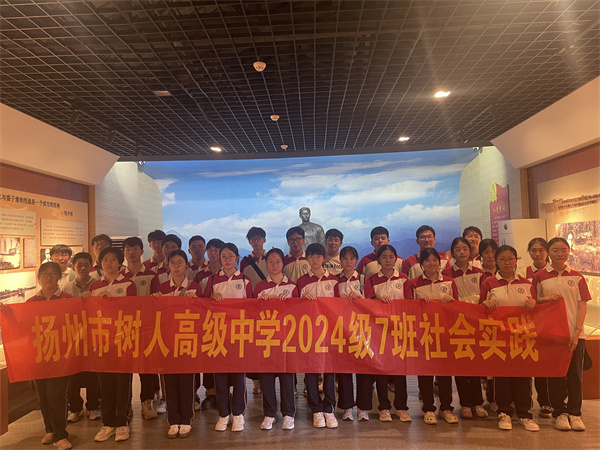 合照 (2).jpg