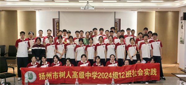 合照.jpg