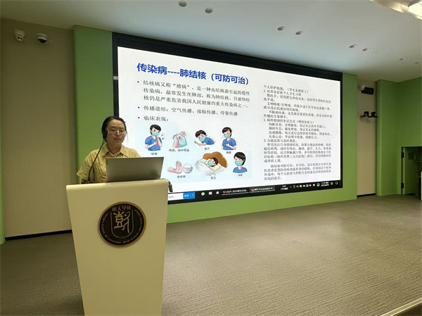 微信图片_20250828180009_12_125.jpg