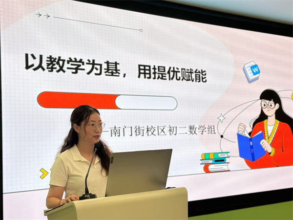 4  初二数学备课组长曹莉莉发言.jpg