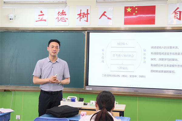 英语：专家讲座.jpg