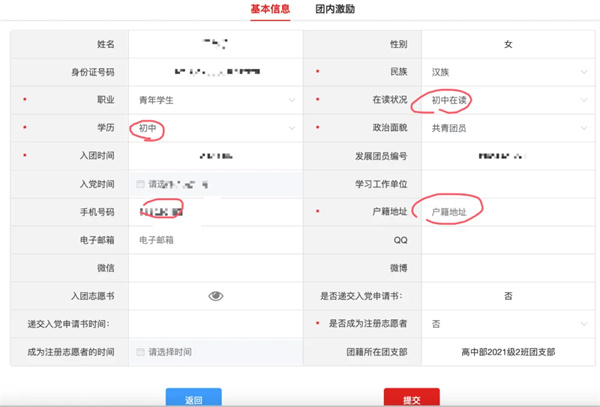 图片三.jpg