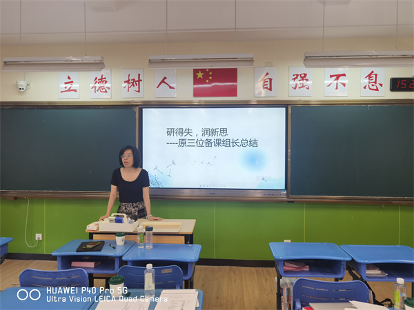 许文凭.jpg
