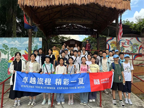 马来文化村1.jpg
