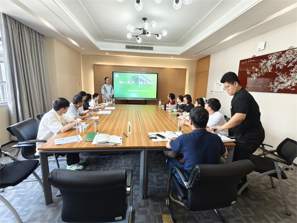 秦田老师发言.jpg