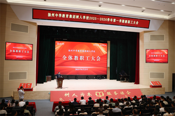会议现场1.jpg