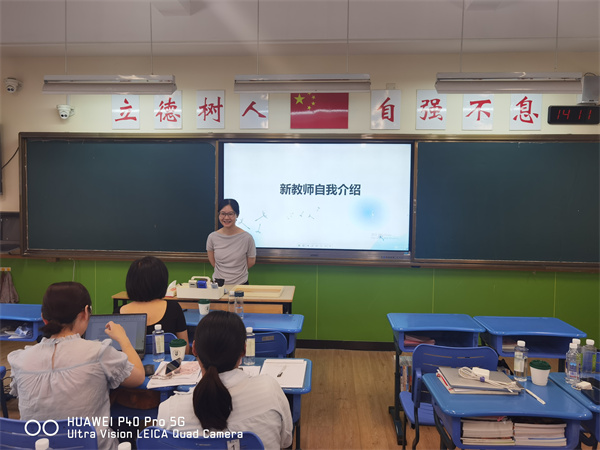 陈碧筠.jpg