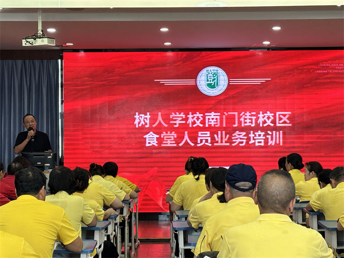 汤卫林.jpg