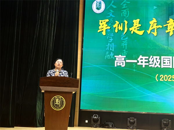 陆霞老师点评.jpg