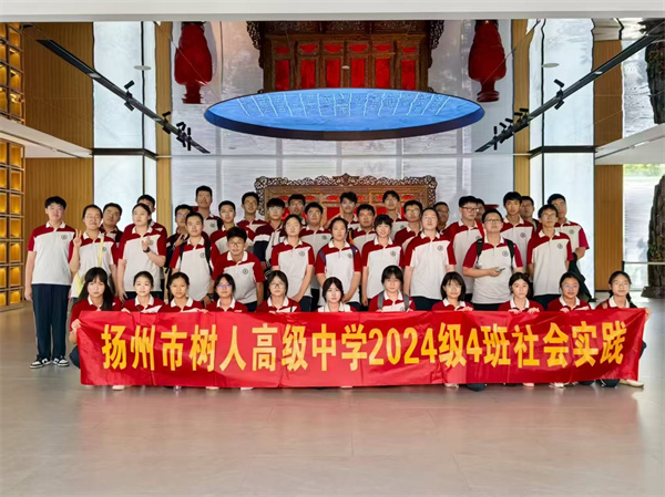 班级合照.jpg