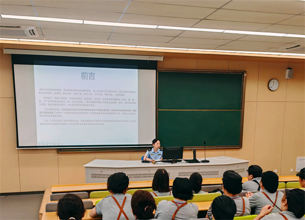 王副局长开设讲座.jpg