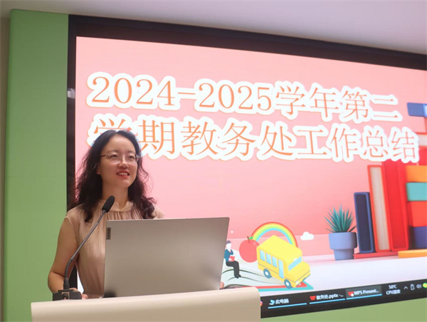 微信图片_20250828204336_4_197.jpg