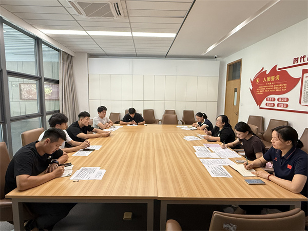 4学习规章制度.jpg
