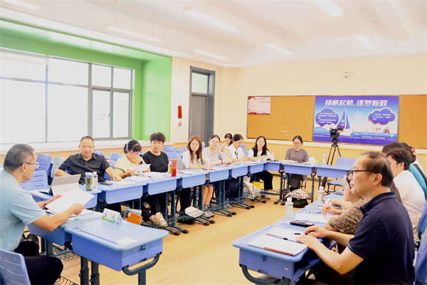 化学：听讲座现场.jpg