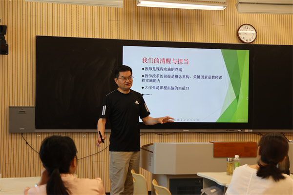 历史：专家讲座2.jpg