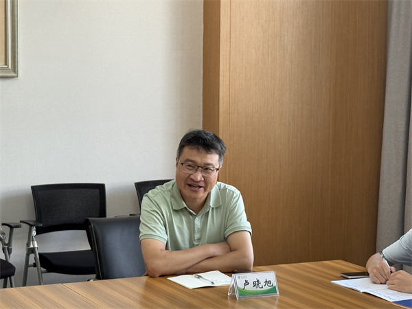 卢晓旭教授讲话.jpg
