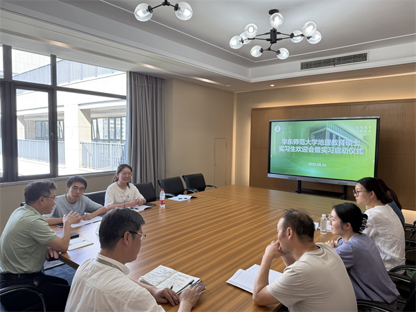 全体参会人员合照.jpg
