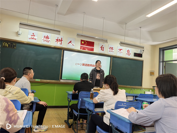 周沁悦老师.jpg
