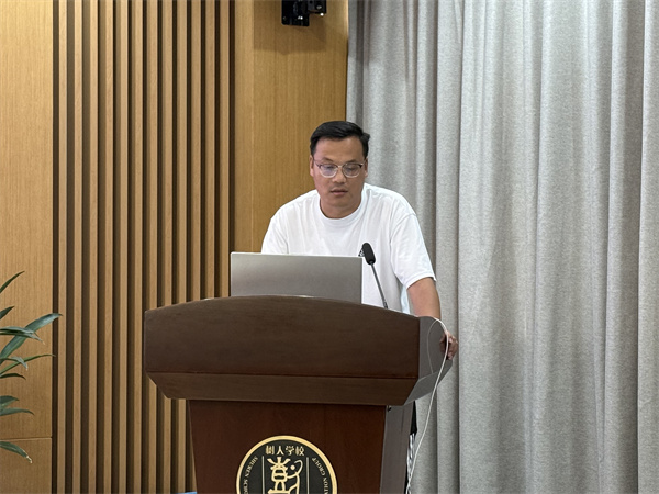 王健发言.jpg