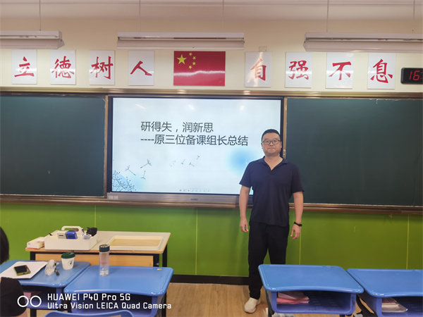 王垒.jpg
