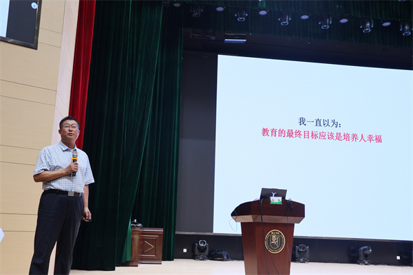 孙勤老师讲座.jpg