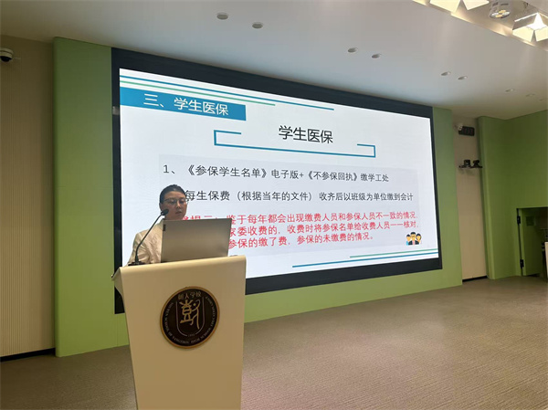 微信图片_20250828180008_11_125.jpg