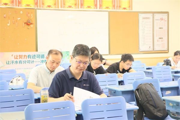地理：做题现场.jpg