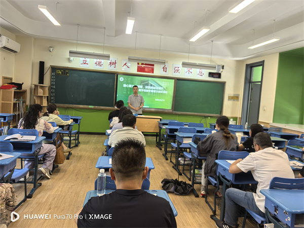 郑全红主任.jpg