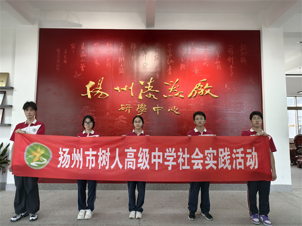 合照.jpg