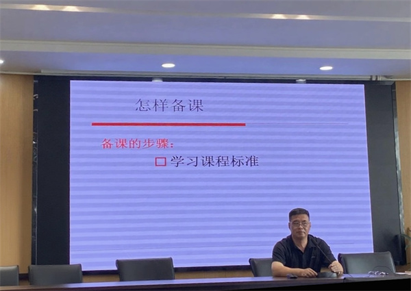 陈瑞飞主任.jpg